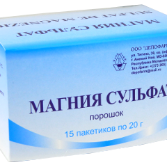 Sulfat de magneziu N12