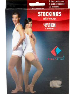 Dres adeziv 0402 LUX cu virf N1