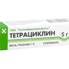 Tetracyclin N1