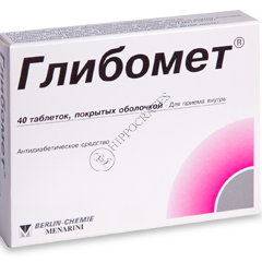 Glibomet N40