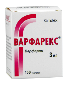 Warfarex N100