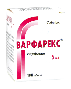 Warfarex N100