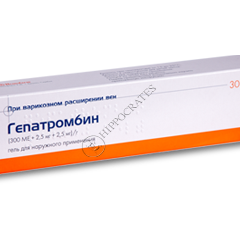 Hepathrombin 30000