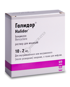 Halidor N10