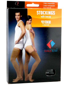 Dres adeziv 0402 LUX cu virf N1