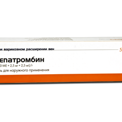 Hepathrombin 50000
