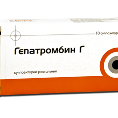 Hepathrombin H N10