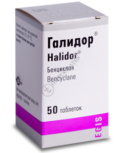 Halidor N50