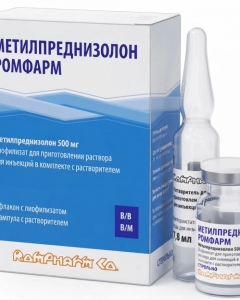 Metilprednisolon N1