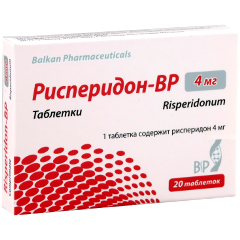 Risperidon-BP N20