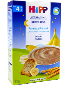 HIPP Terci organic cu lapte, Noapte Buna Pesmeti cu banane (4 luni) 250 g /2961/ N1