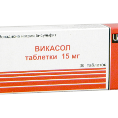 Vicasol N30