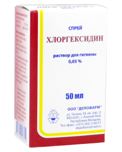Chlorhexidin N1