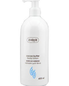 Ziaja Cocoa Butter Lotiune pentru corp cu unt de cacao 400 ml N1