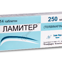 Lamiter N14