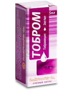 Tobrom N1