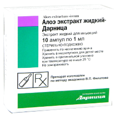 Aloe extract fluid-Darnita N10