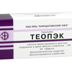 Teopec N50