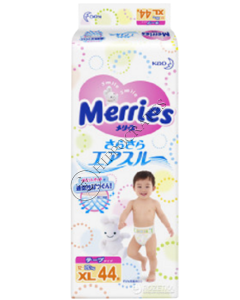 MERRIES Size XL №44 12-20kg (SJ) scutece N44