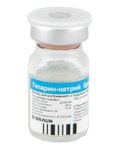 Heparin sodium N1