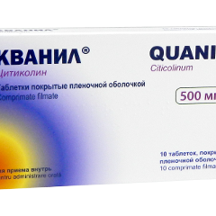 Quanil N10