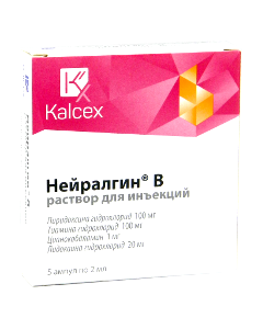 Neiralgin B N5
