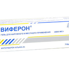 Viferon N1