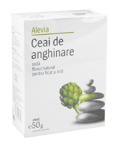 Cynara (Anghinare, Артишок) N1