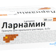 Larnamin