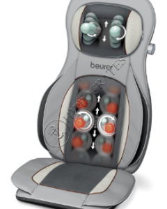 Beurer Husa de scaun cu aer comprimat pentru masaj Shiatsu MG320 N1