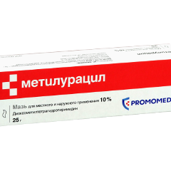 Metiluracil