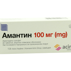 Amantin N30
