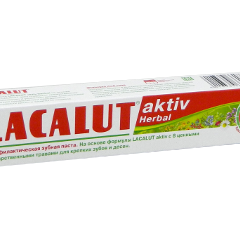 Pasta de dinti LACALUT Active Herbal N1