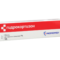 Hidrocortison N1