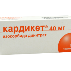 Kardiket N20