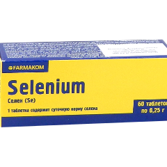 Selen N60