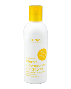 Ziaja Intense Regeneration balsam Miere N1