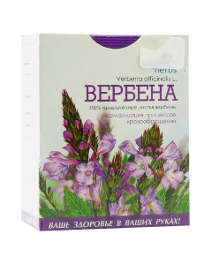 Ceai Verbena 50 g N1