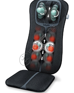 Beurer Husa de scaun pentru masaj shiatsu MG254 N1
