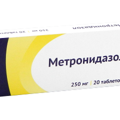 Metronidazol N20