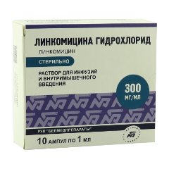 Lincomicin N10