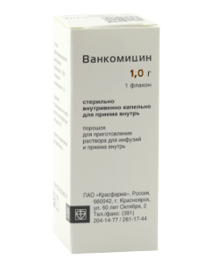 Vancomycin N1