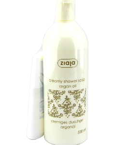 Ziaja Sun. Crema antioxidanta cu vitamina C SPF 50 + sapun cremos Argan N1