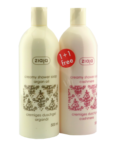 Ziaja Natural Argan Oil. Sapun cremos N1
