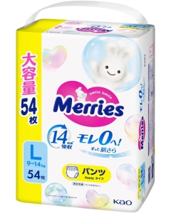 MERRIES Size L №54 9-14 kg (SJ) chilotei-scutec N1
