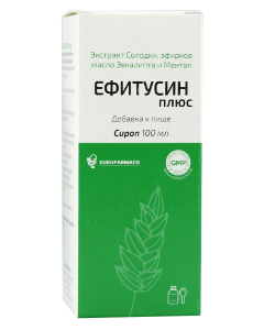 Efitusin Plus N1