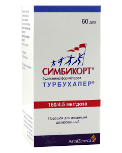Symbicort Turbuhaler N60