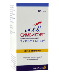 Symbicort Turbuhaler N1