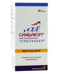 Symbicort Turbuhaler N60