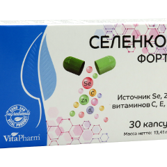 Selenkor Forte N30